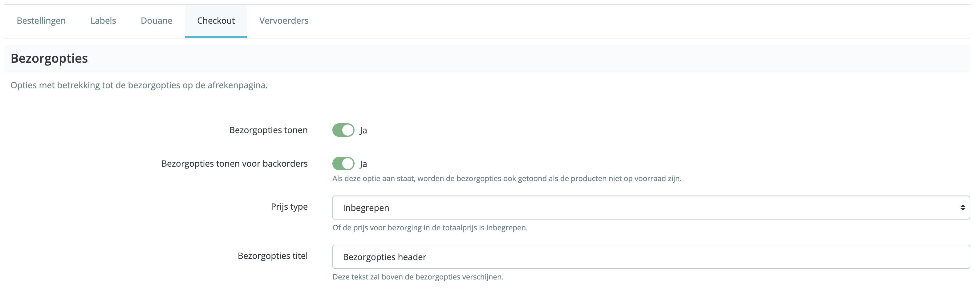 PrestaShop plugin checkout